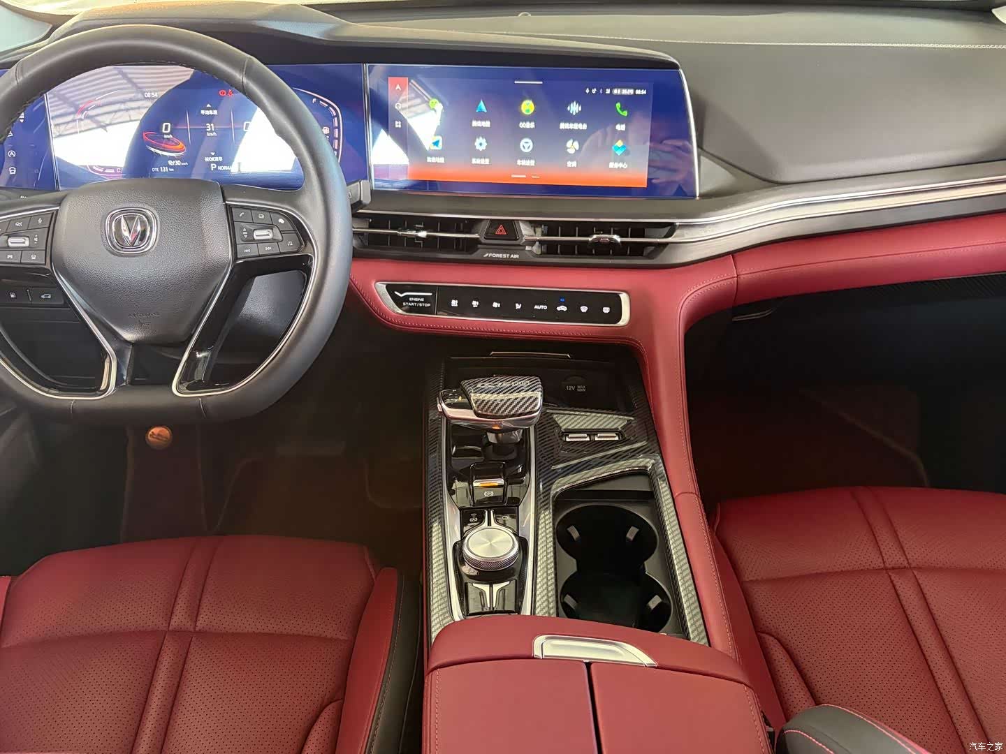 Changan CS75, 2020 4