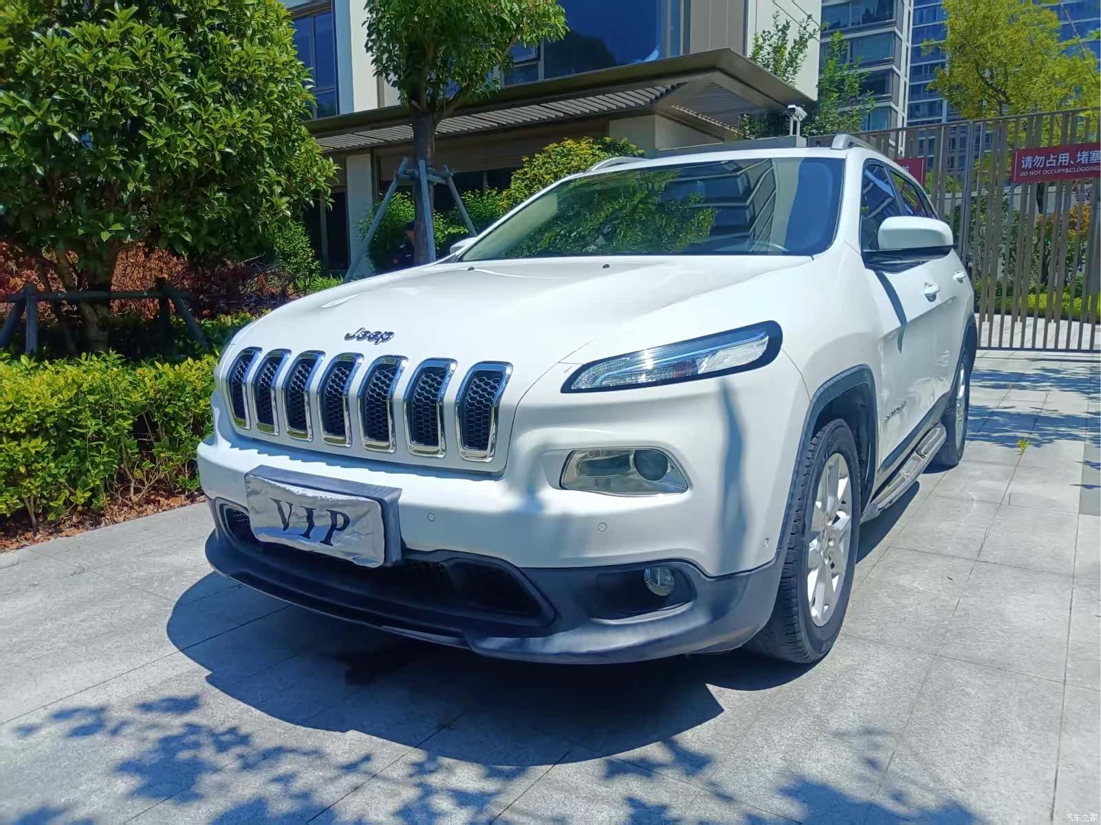 Jeep Cherokee, 2016 3