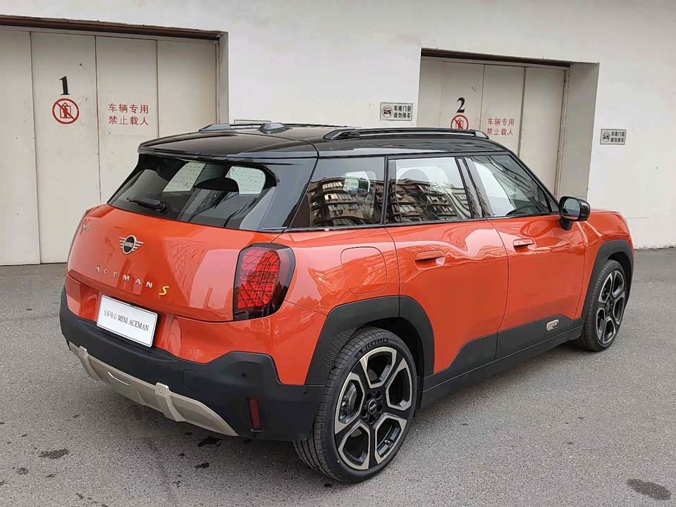 MINI Electric ACEMAN