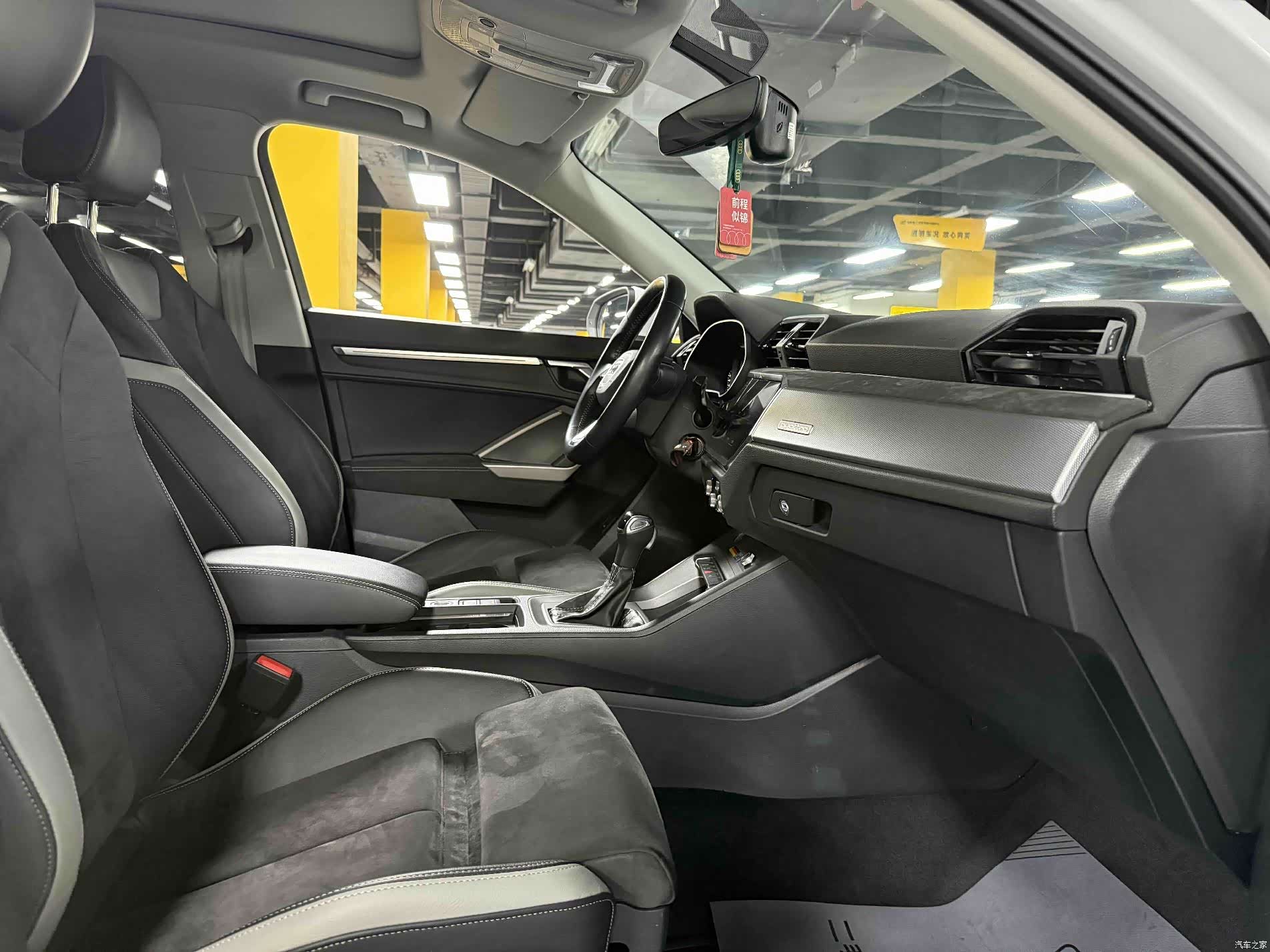 Audi Q3, 2021 6