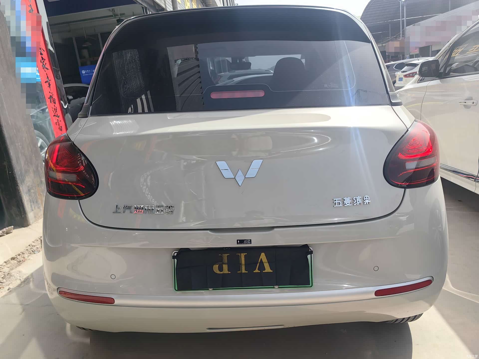 Wuling Bingo, 2026 3