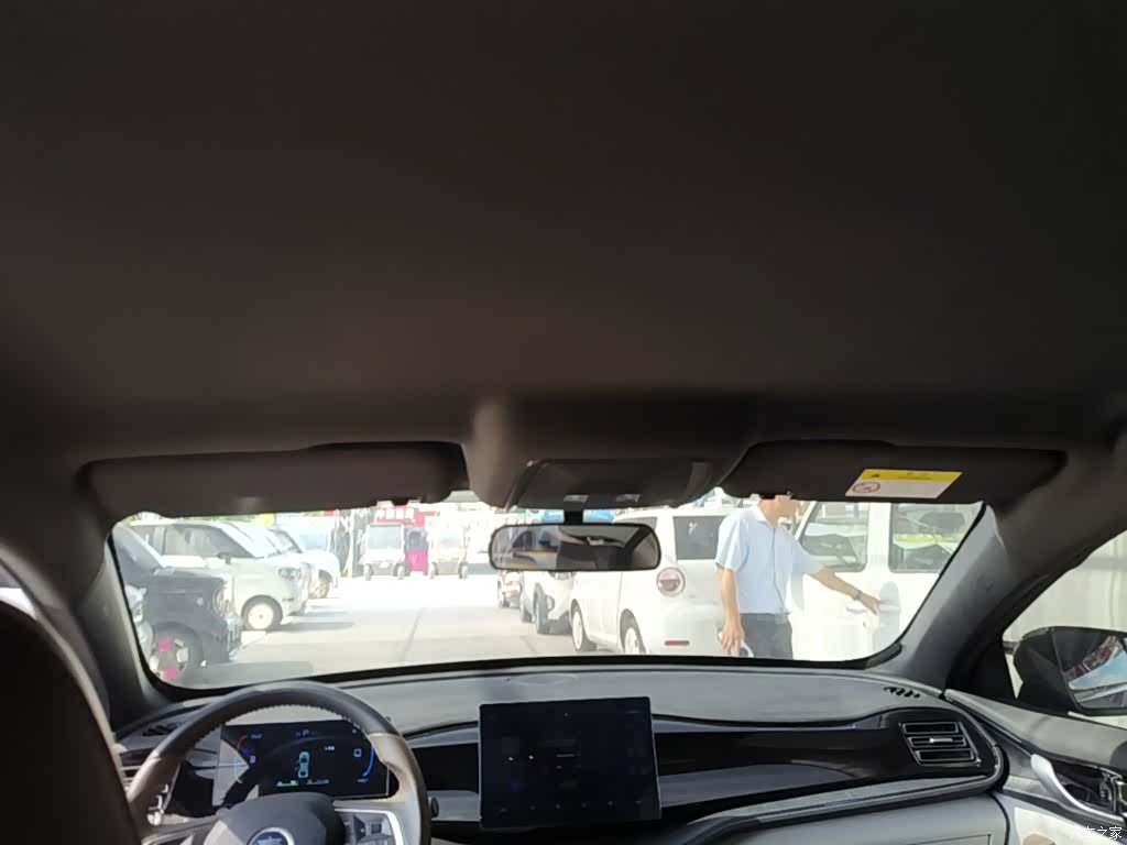 BYD Qin, 2024 18
