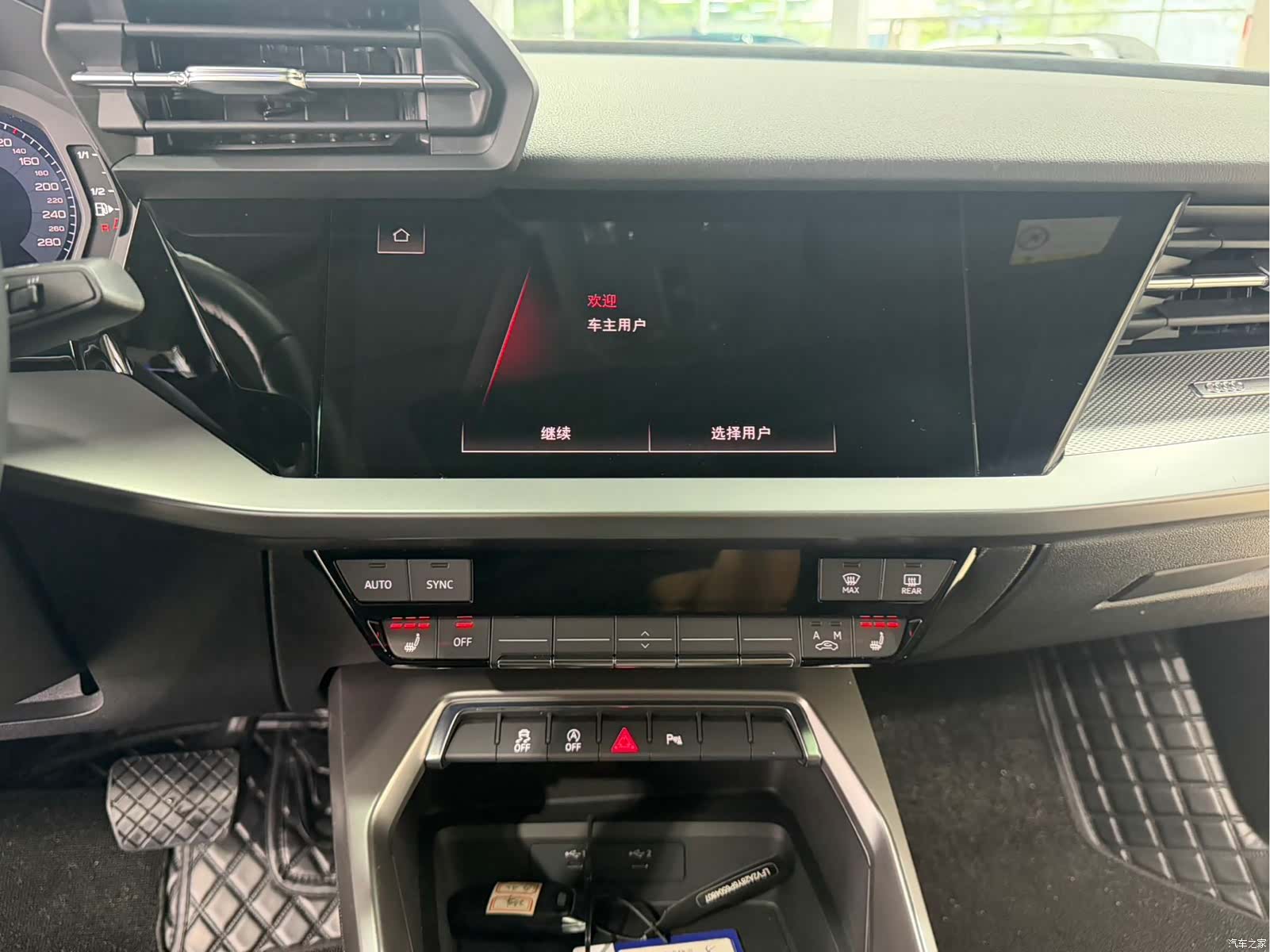 Audi A3, 2023 11
