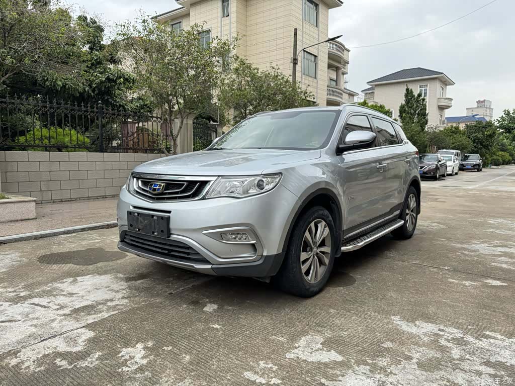 Geely Boyue, 2017 2