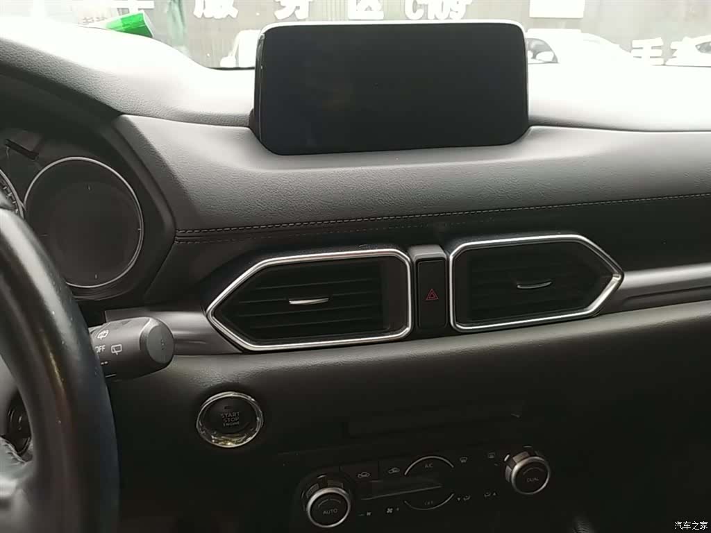 Mazda CX-5, 2019 13