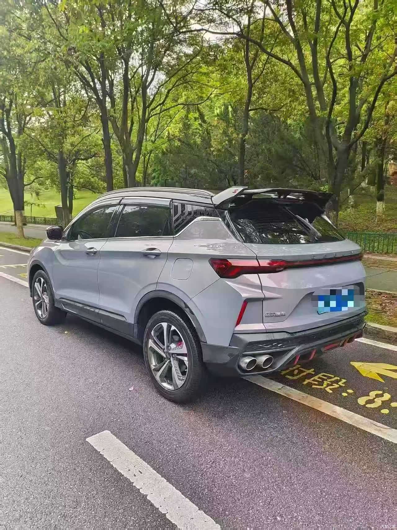 Geely Coolray, 2022 7