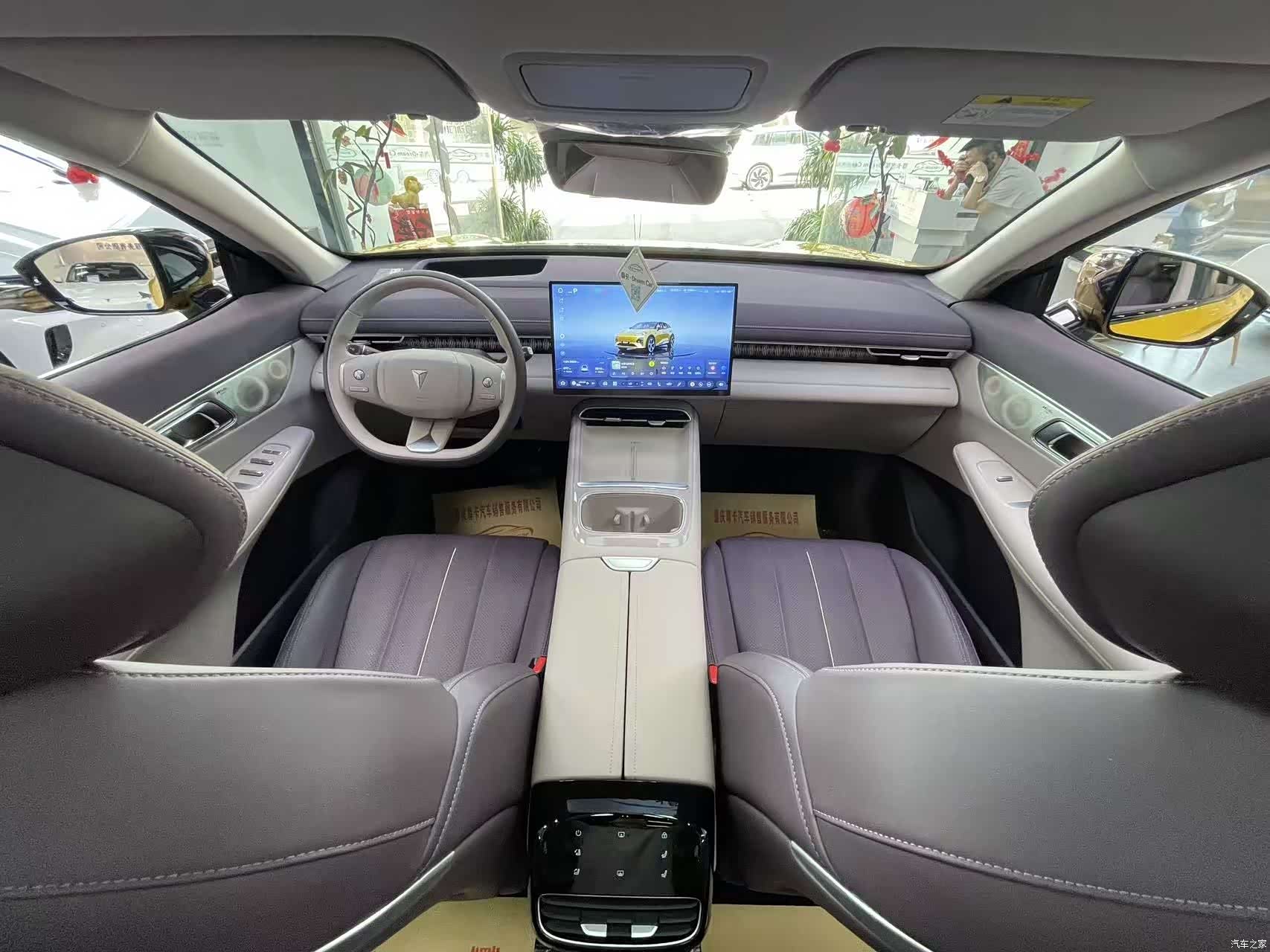 Deepal S07, 2025 7