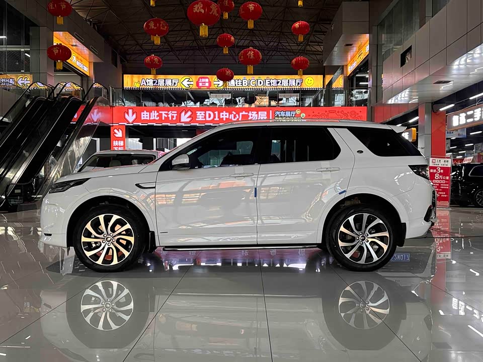 Land Rover Discover sports