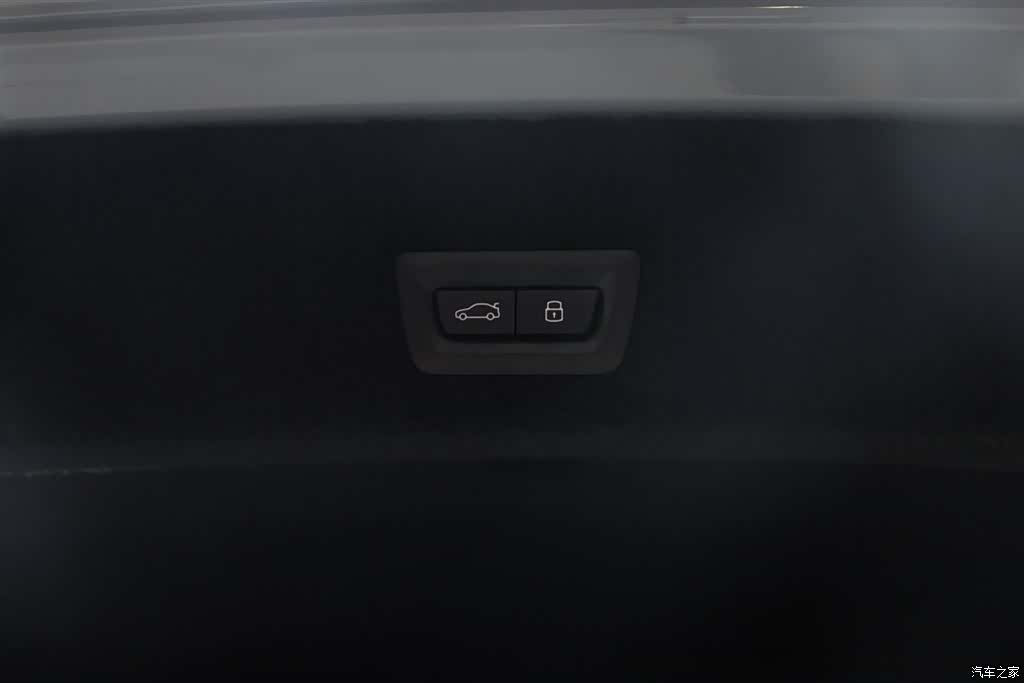 BMW i7, 2023 9
