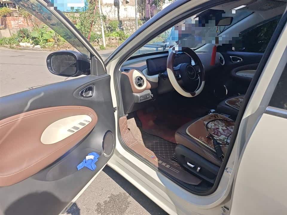 Wuling Wuling Bingguo