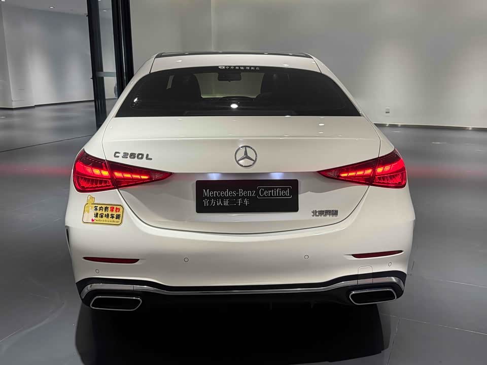 Mercedes-Benz Class C