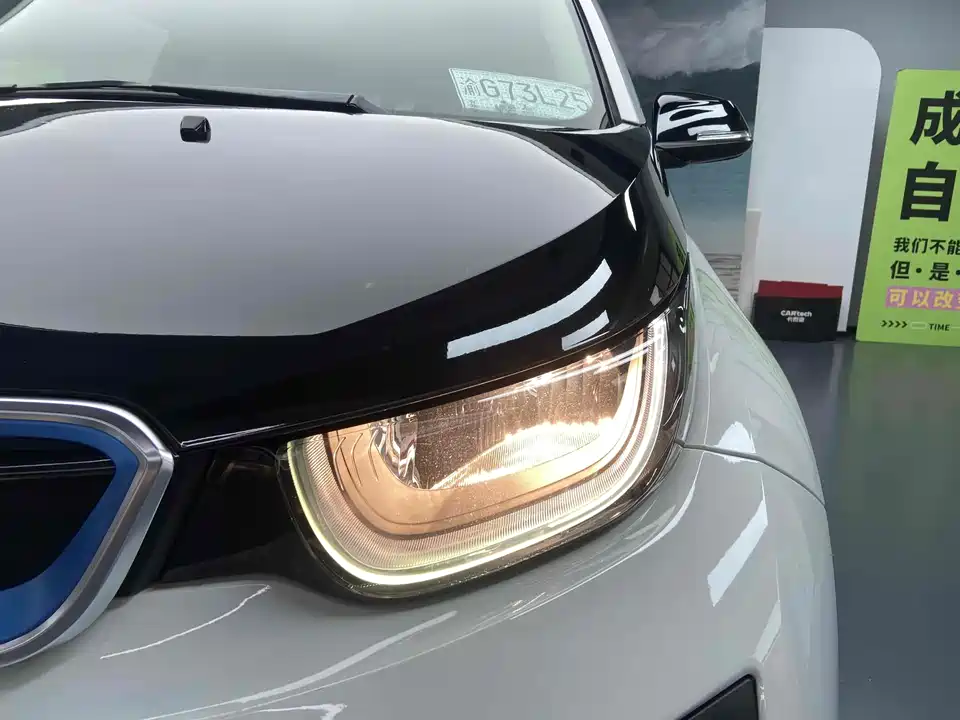 BMW i3 BMW i3