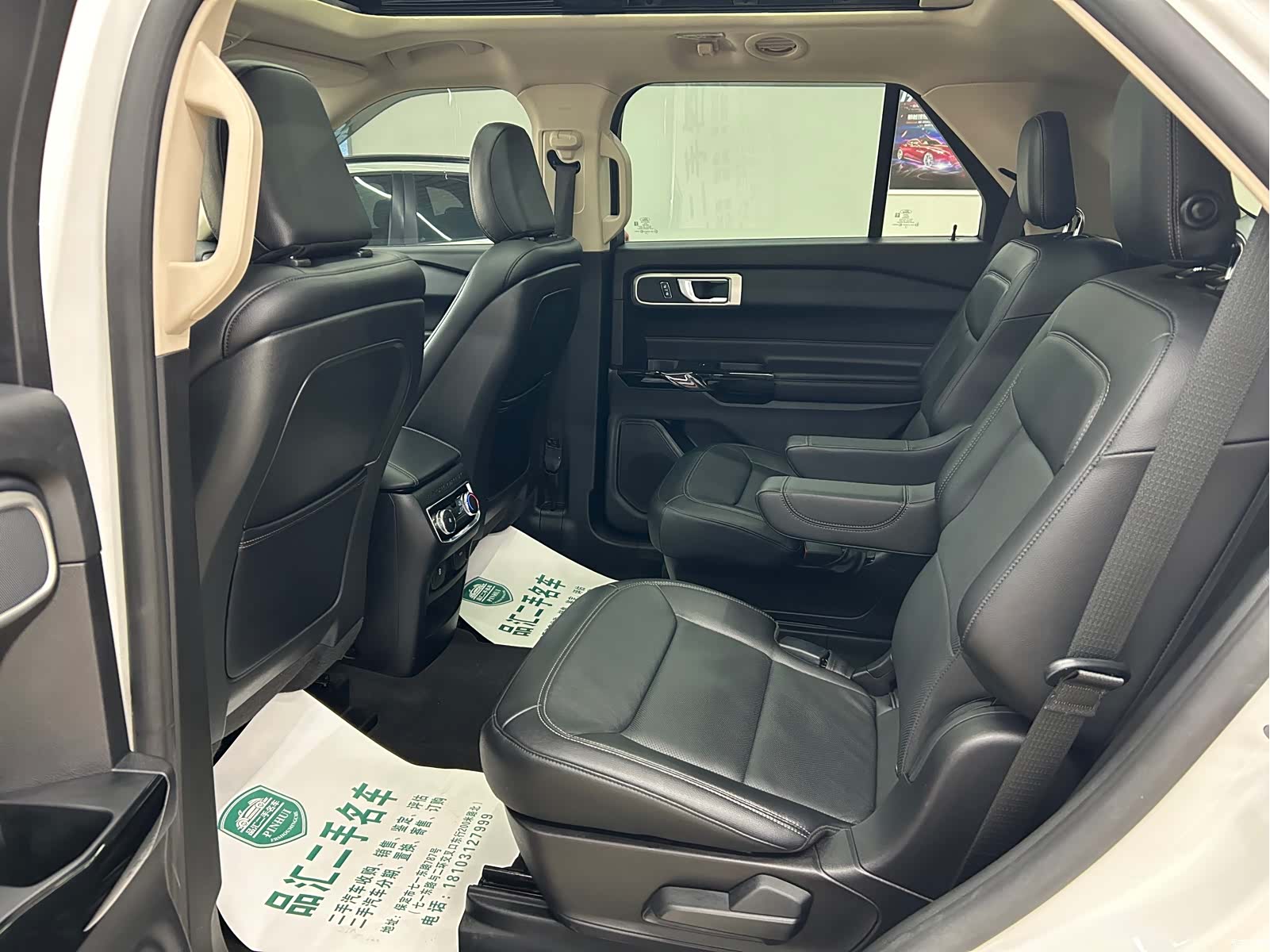 Ford Explorer, 2020 9