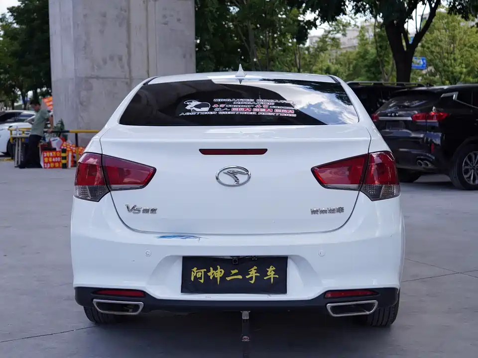 Soueast V5 Lingzhi Soueast V5 Lingzhi