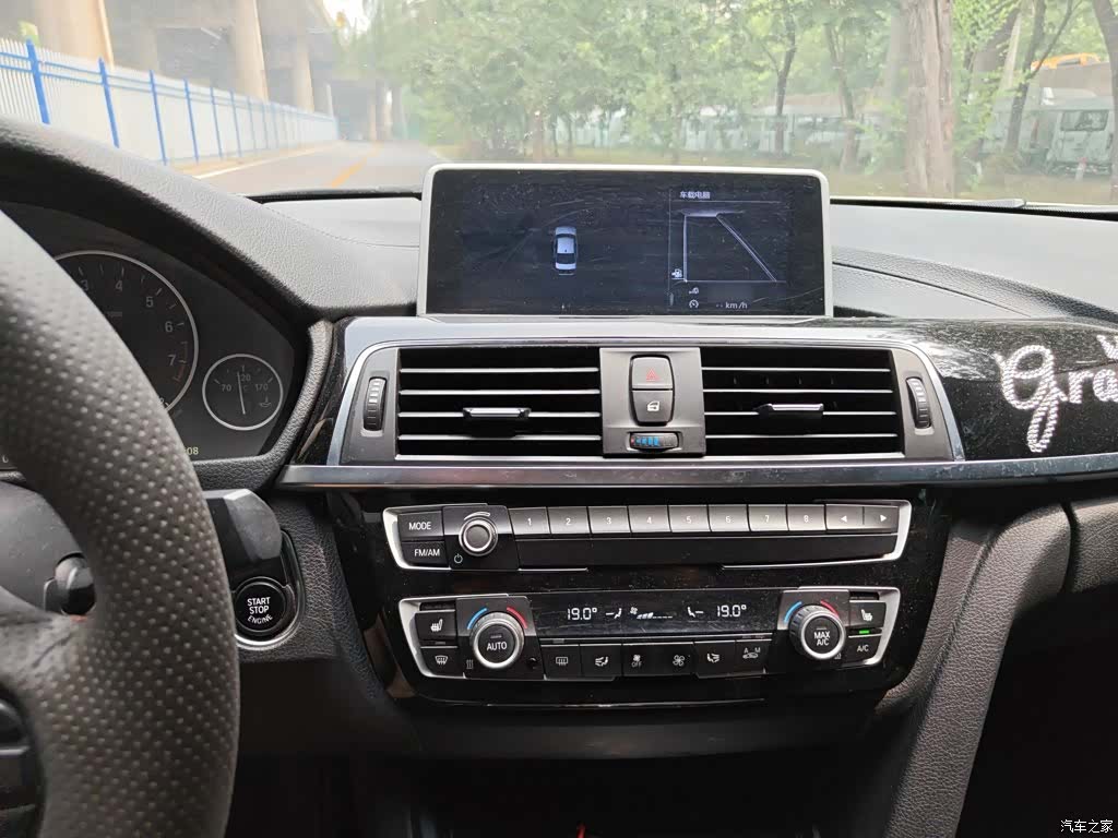 BMW 3 Series, 2018 20