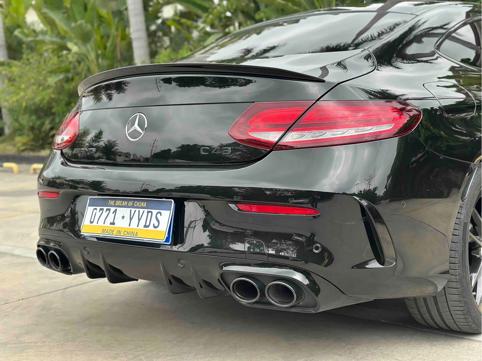 Mercedes-Benz C-Class, 2020 13