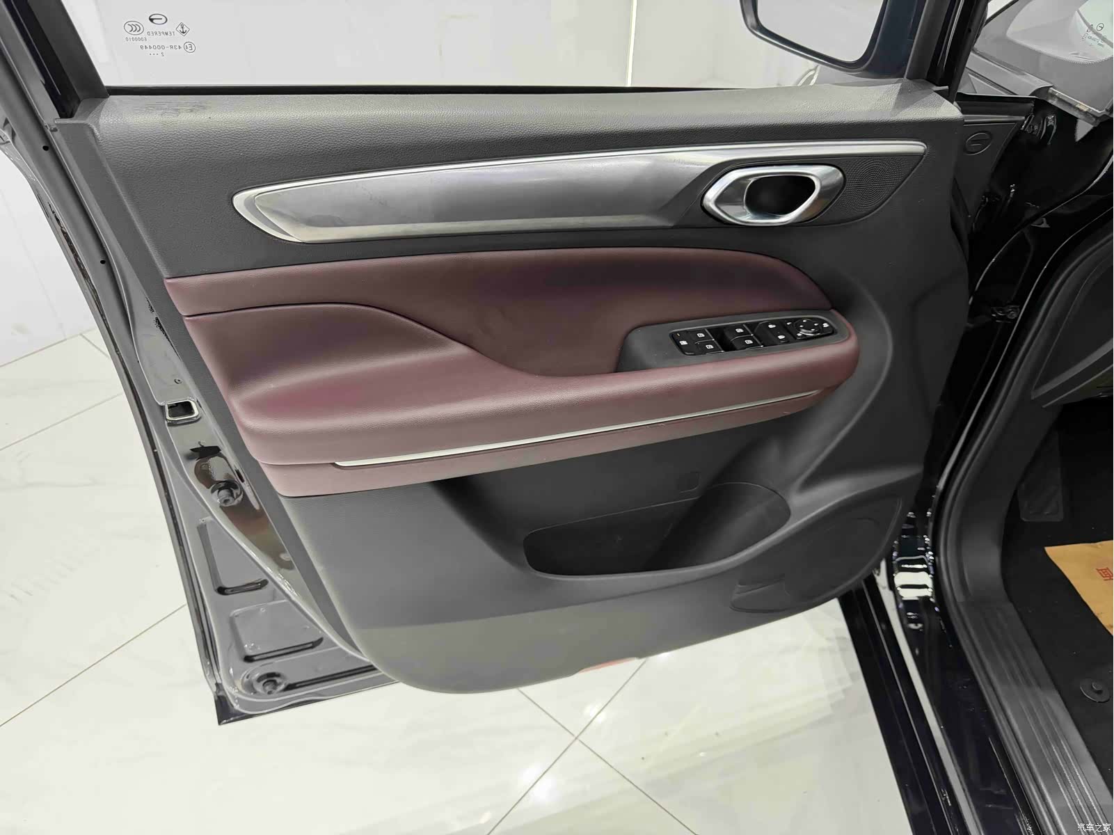 GAC M6, 2022 8