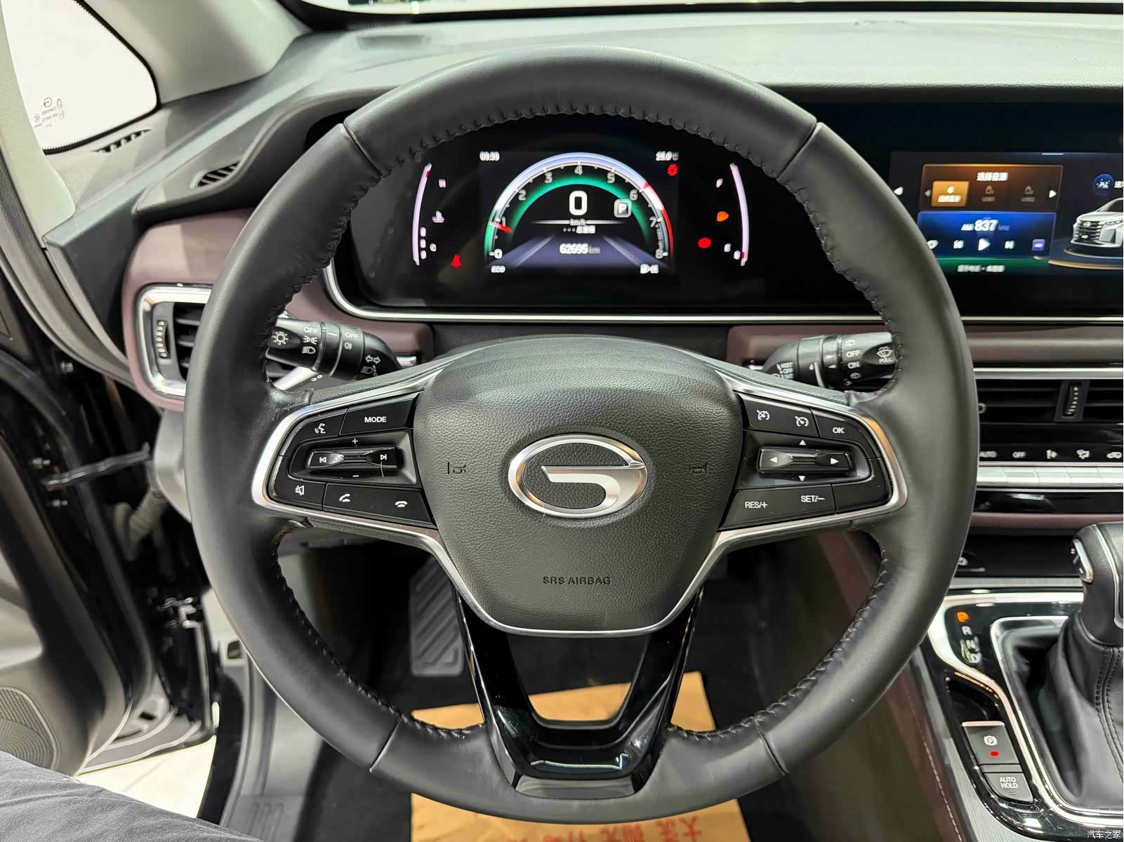 GAC M6, 2022 11