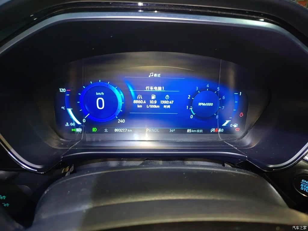 Ford Escape, 2021 12