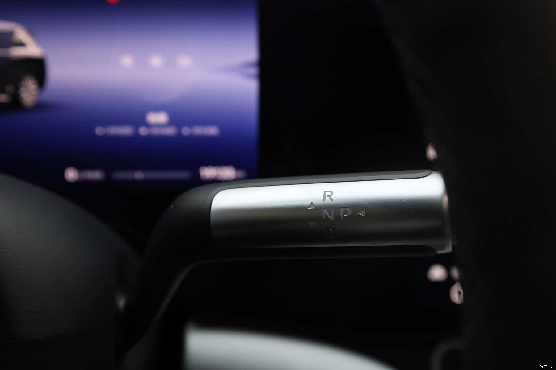 AITO M9, 2025 11