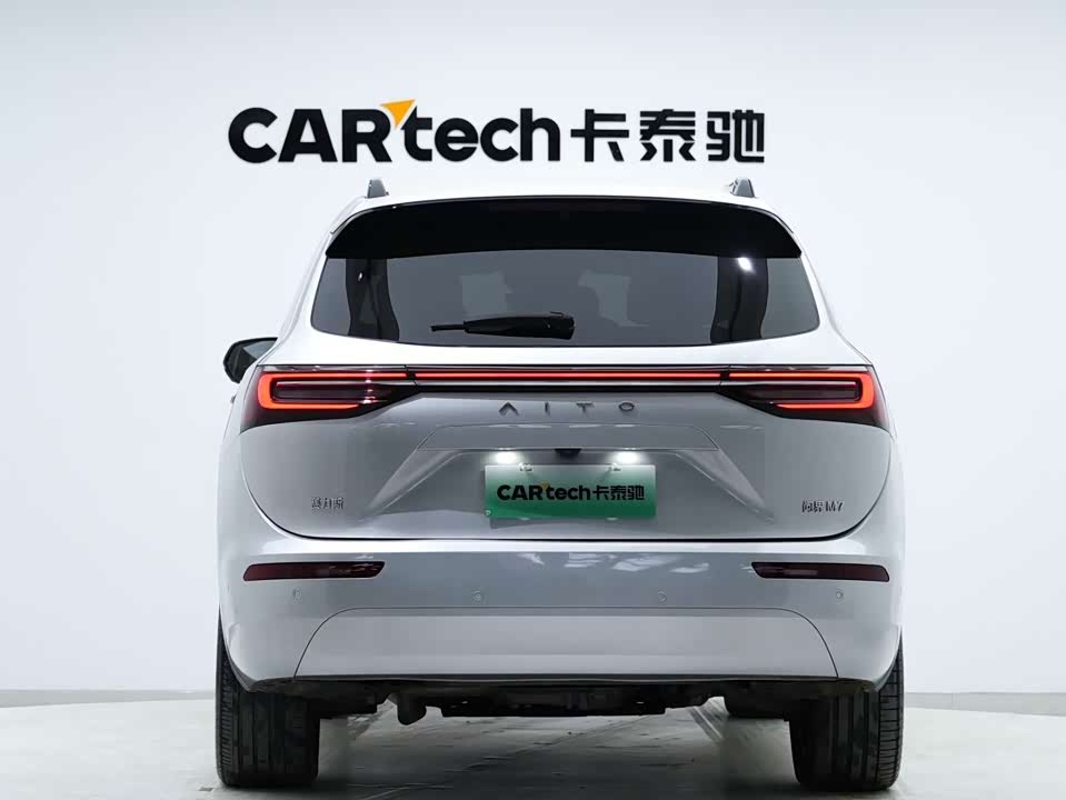 AITO Ask the world M7