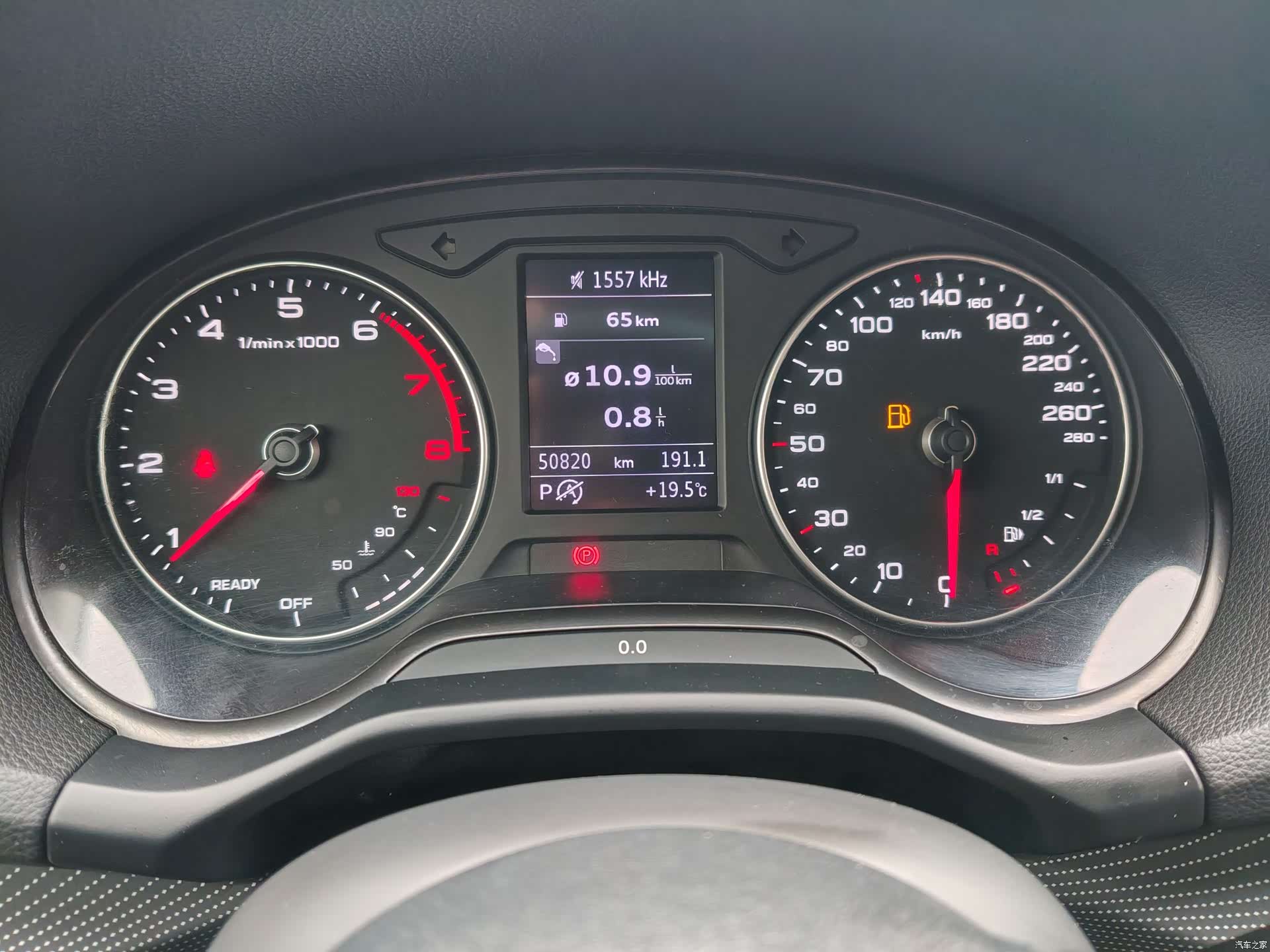 Audi Q2L, 2021 10
