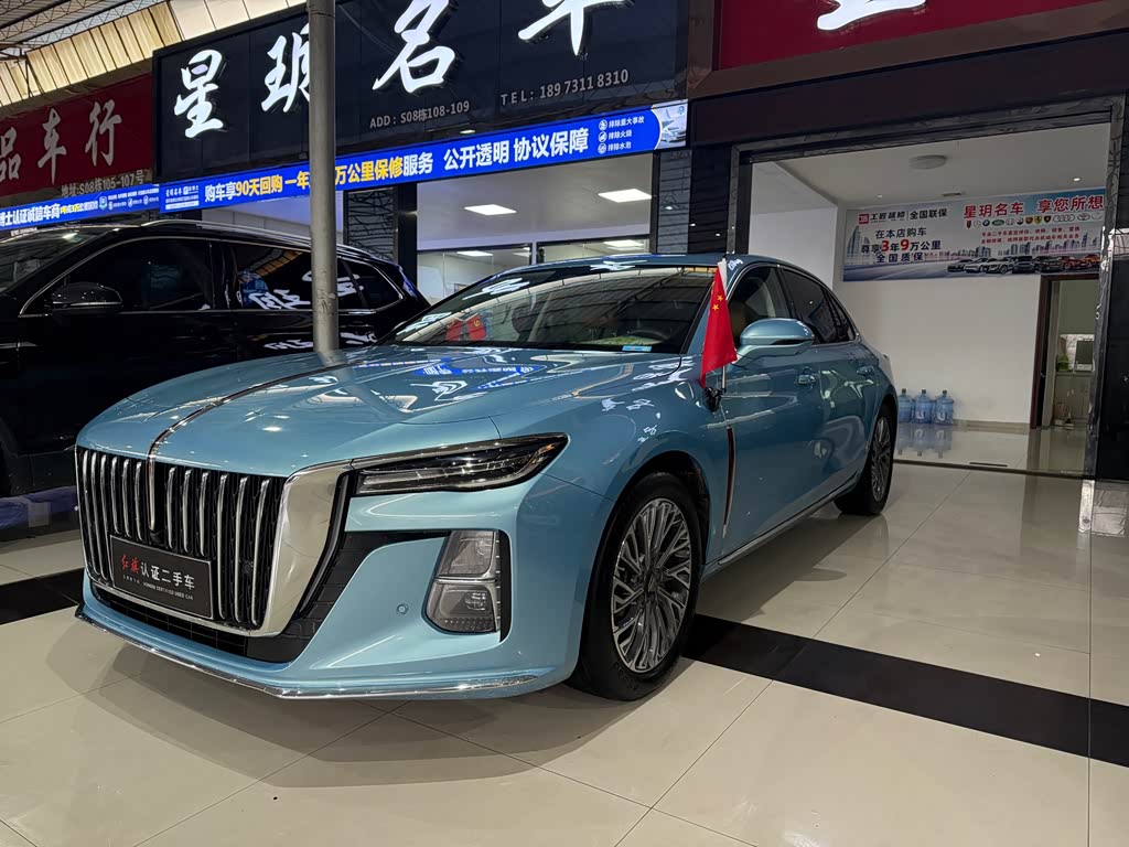 Hongqi H5 2023 2.0T AT