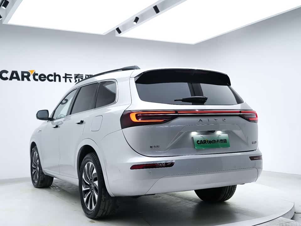 AITO Ask the world M7