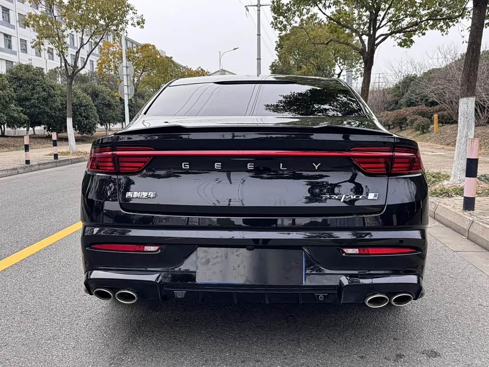 Geely Preface