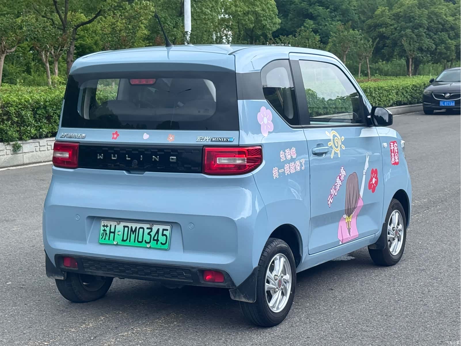 Wuling MINIEV, 2021 12
