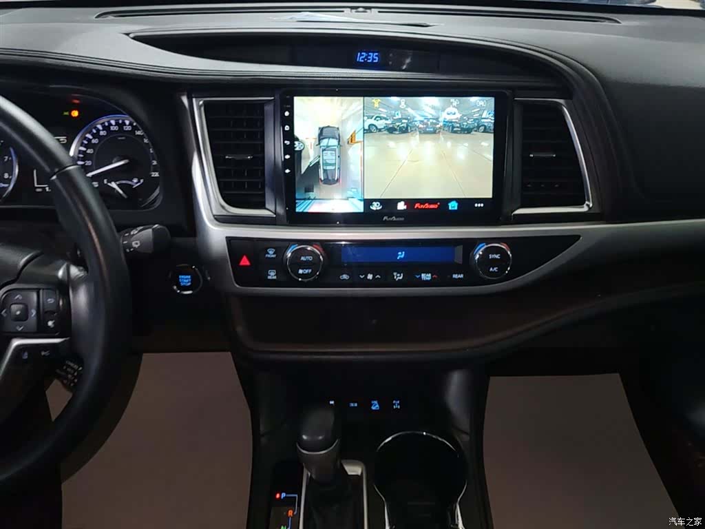 Toyota Highlander, 2020 13
