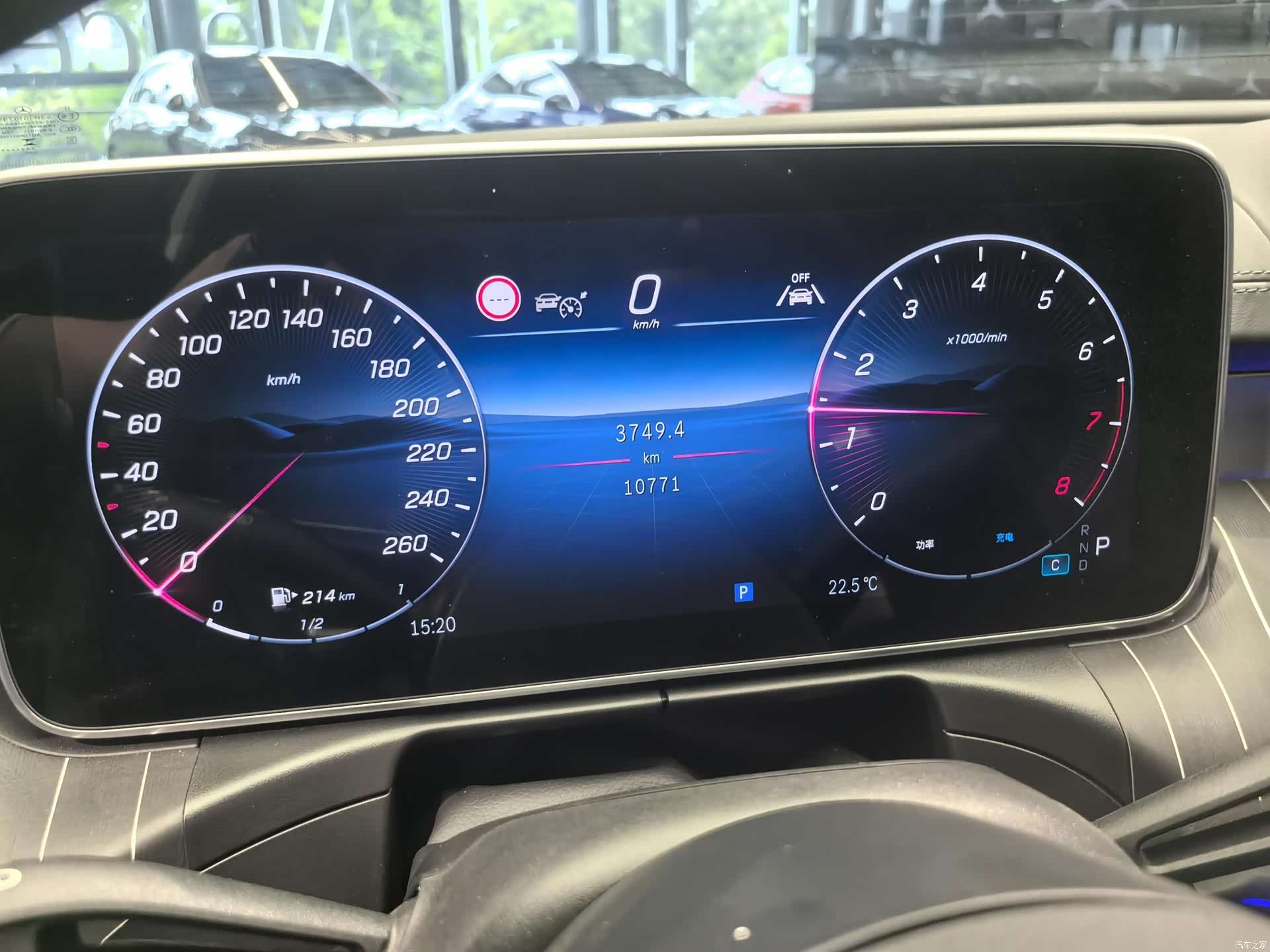 Mercedes-Benz C-Class, 2024 6