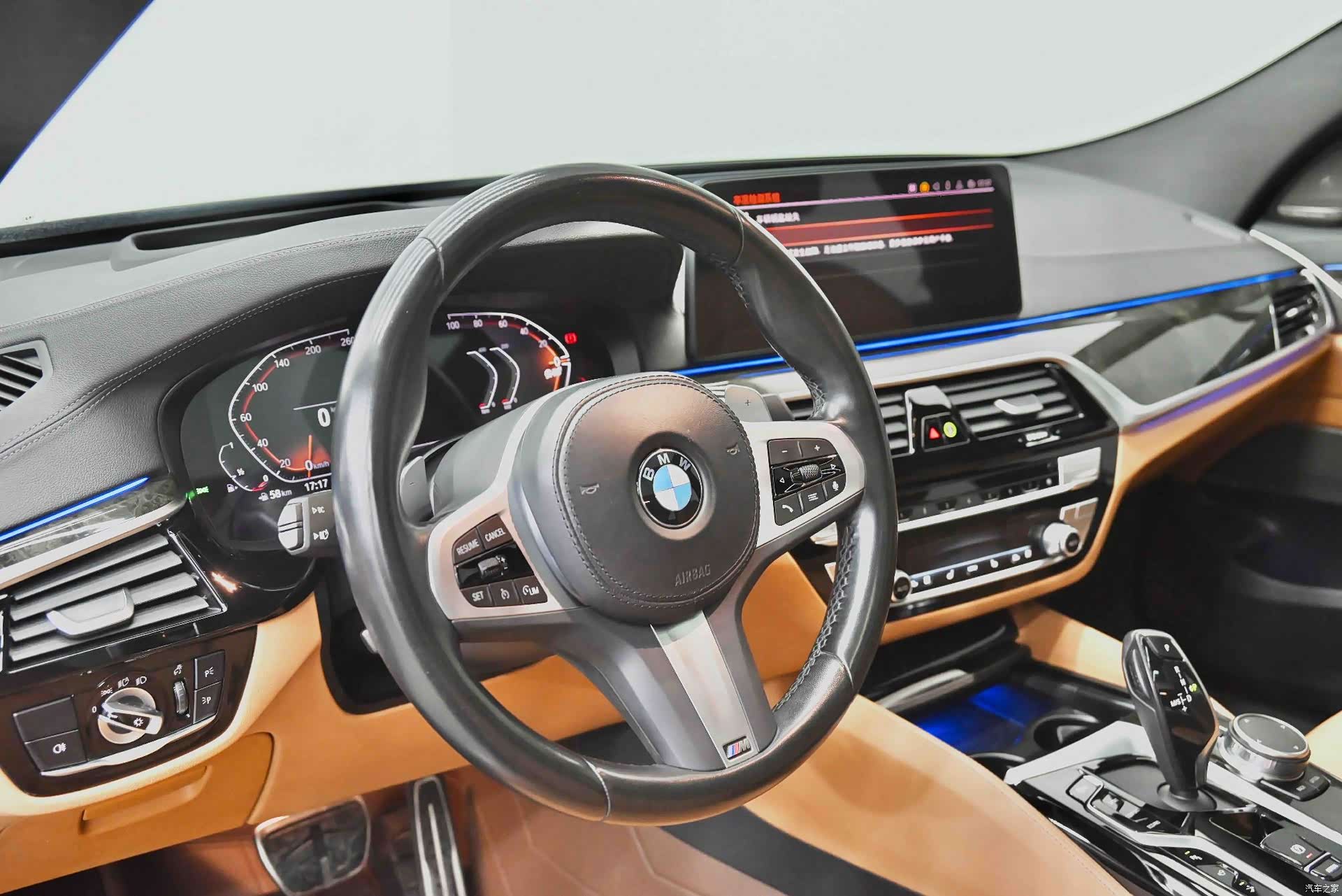 BMW 6 Series GT, 2024 39