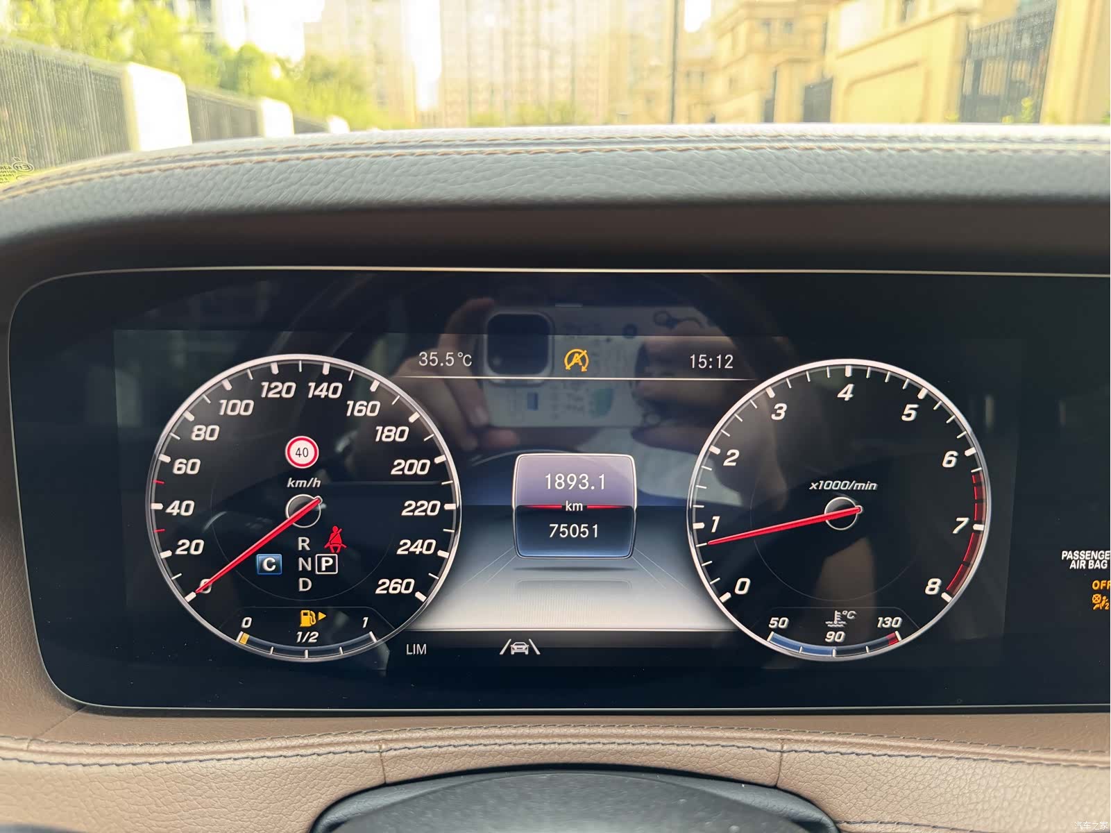 Mercedes-Benz S-Class, 2020 18