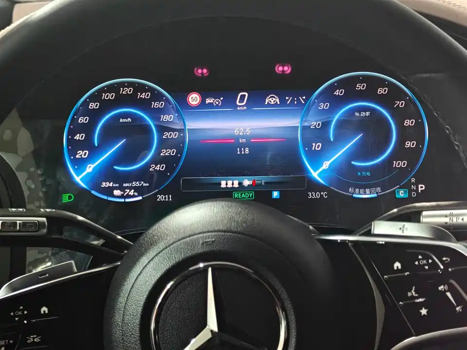 Mercedes-Benz EQS SUV
