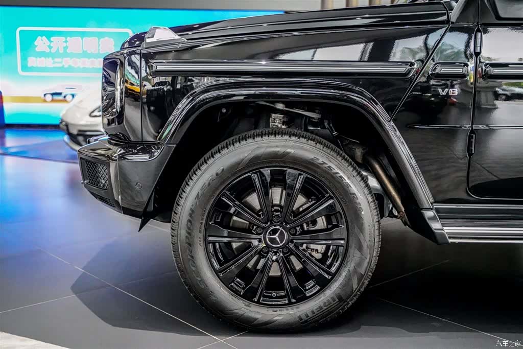 Mercedes-Benz G-Class, 2023 6