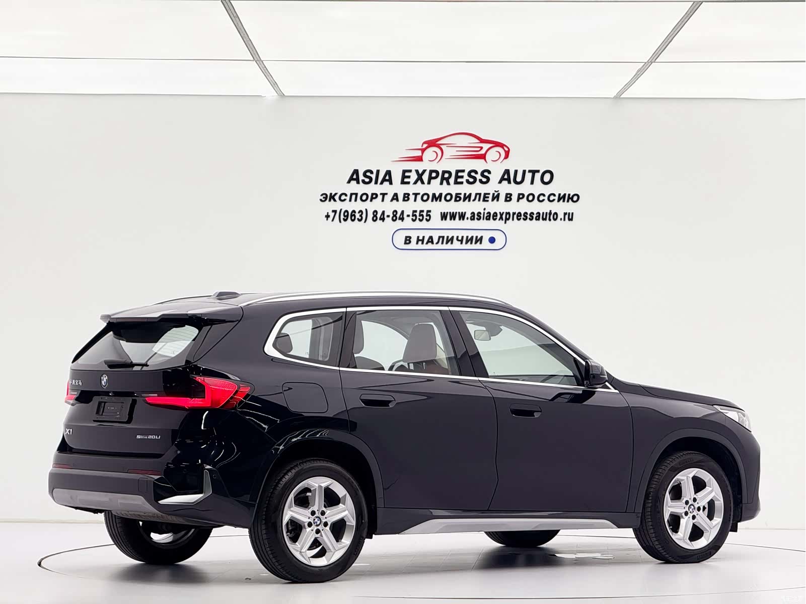 BMW X1, 2023 4