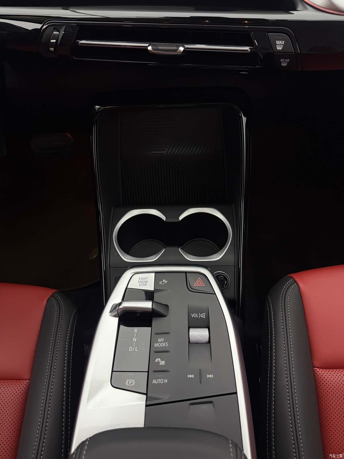 BMW X1, 2023 11
