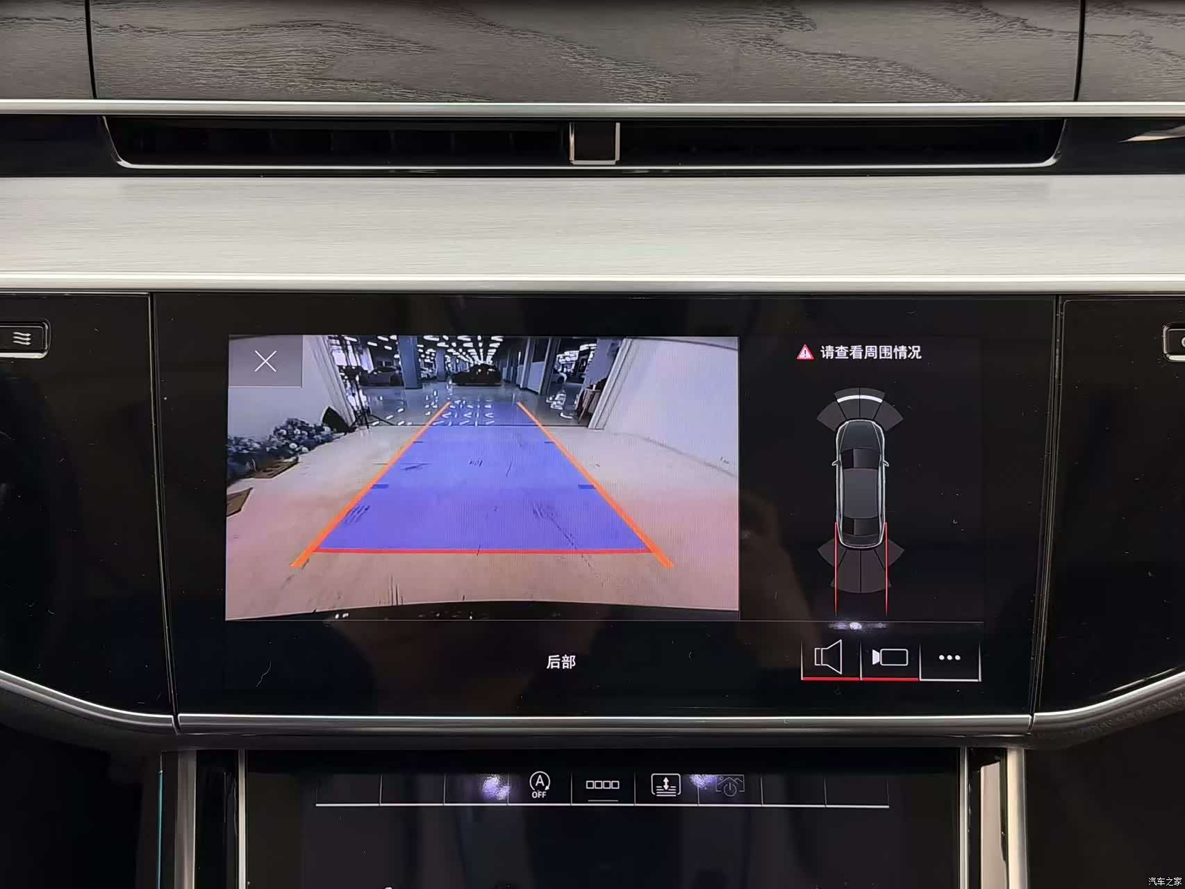 Audi A8L, 2022 22