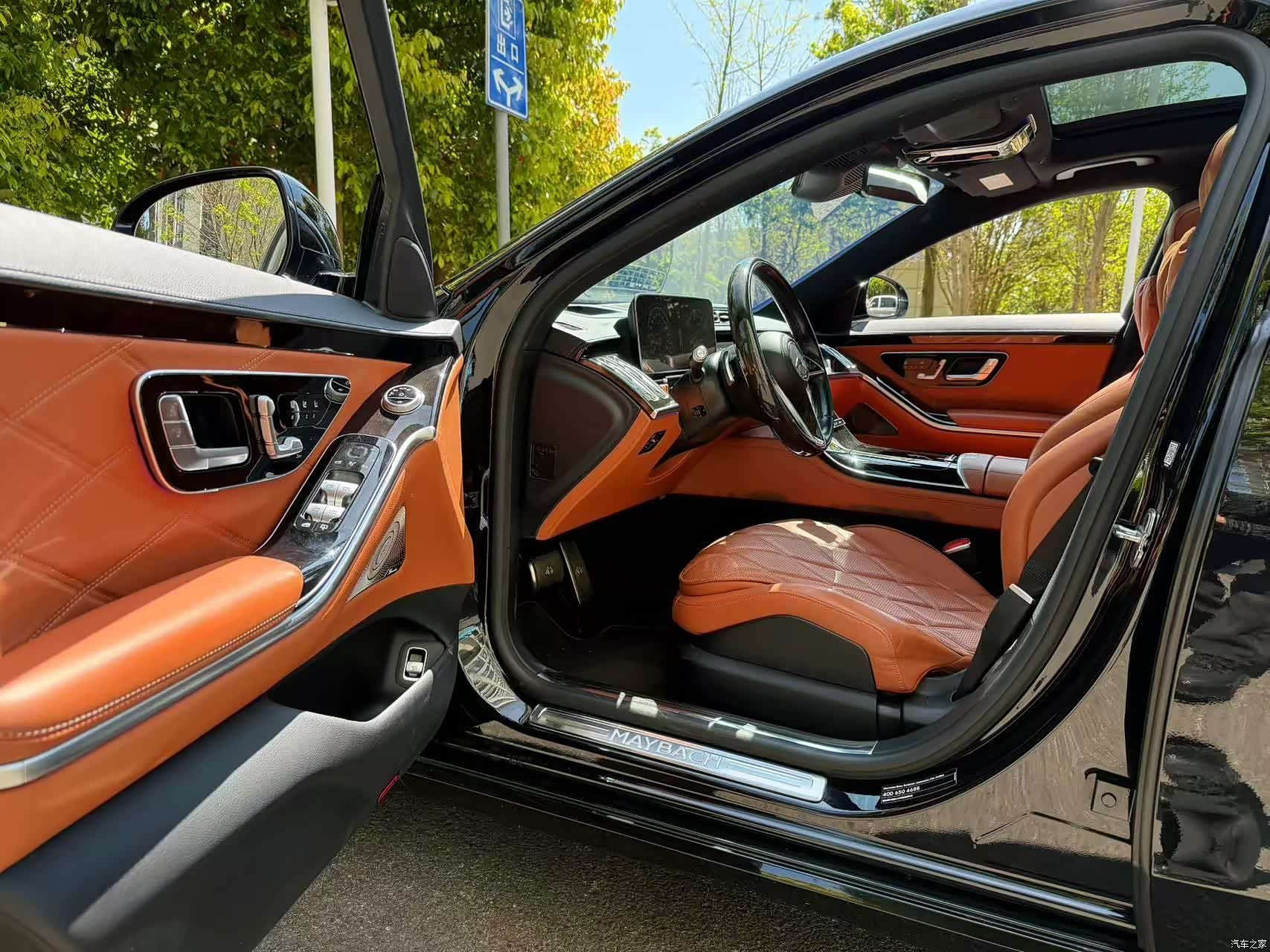 Maybach S-Class, 2022 6
