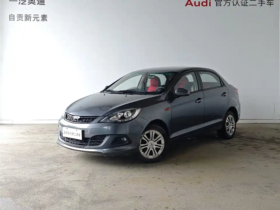 Chery Fengyun 2