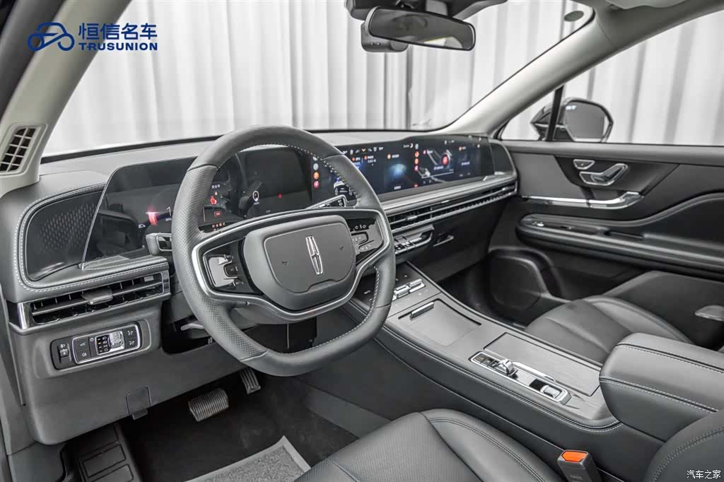 Lincoln Corsair, 2025 12
