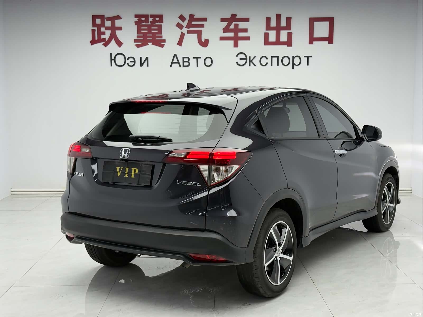 Honda Vezel, 2022 4