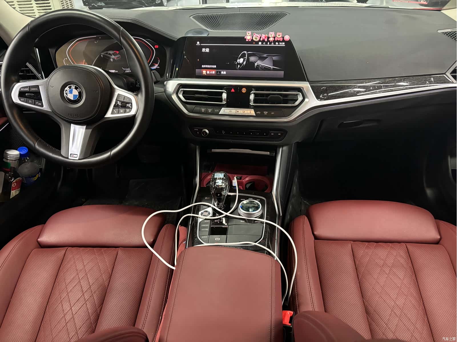 BMW 3 Series, 2021 8
