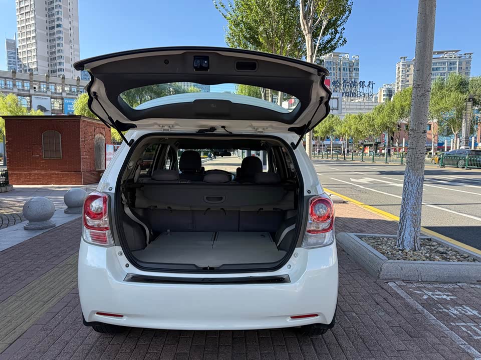 Toyota Yizhi Toyota Yizhi