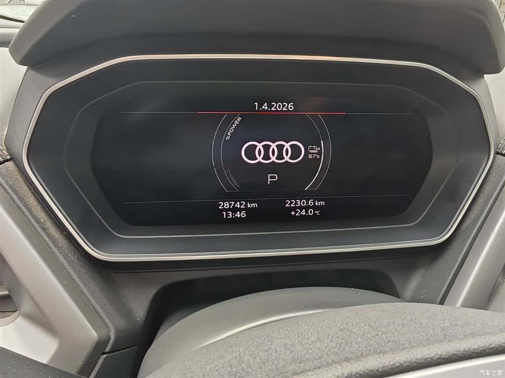 Audi Q4 e-tron, 2025 12