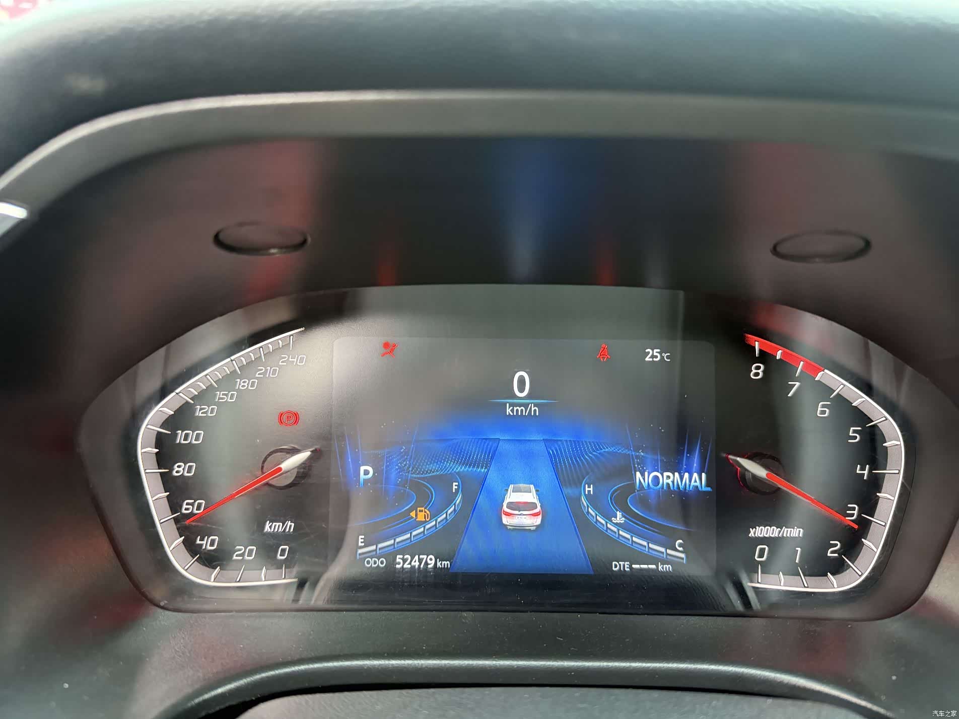 Changan CS75, 2020 11