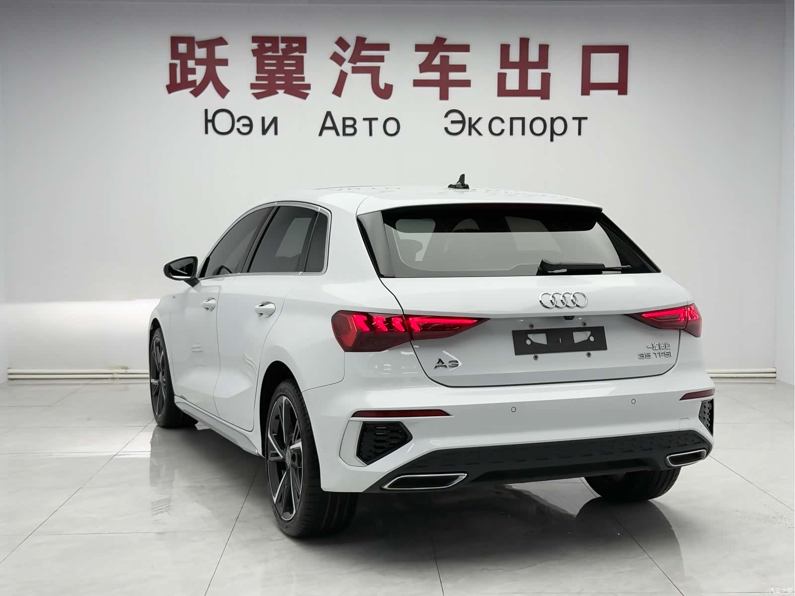 Audi A3, 2022 8
