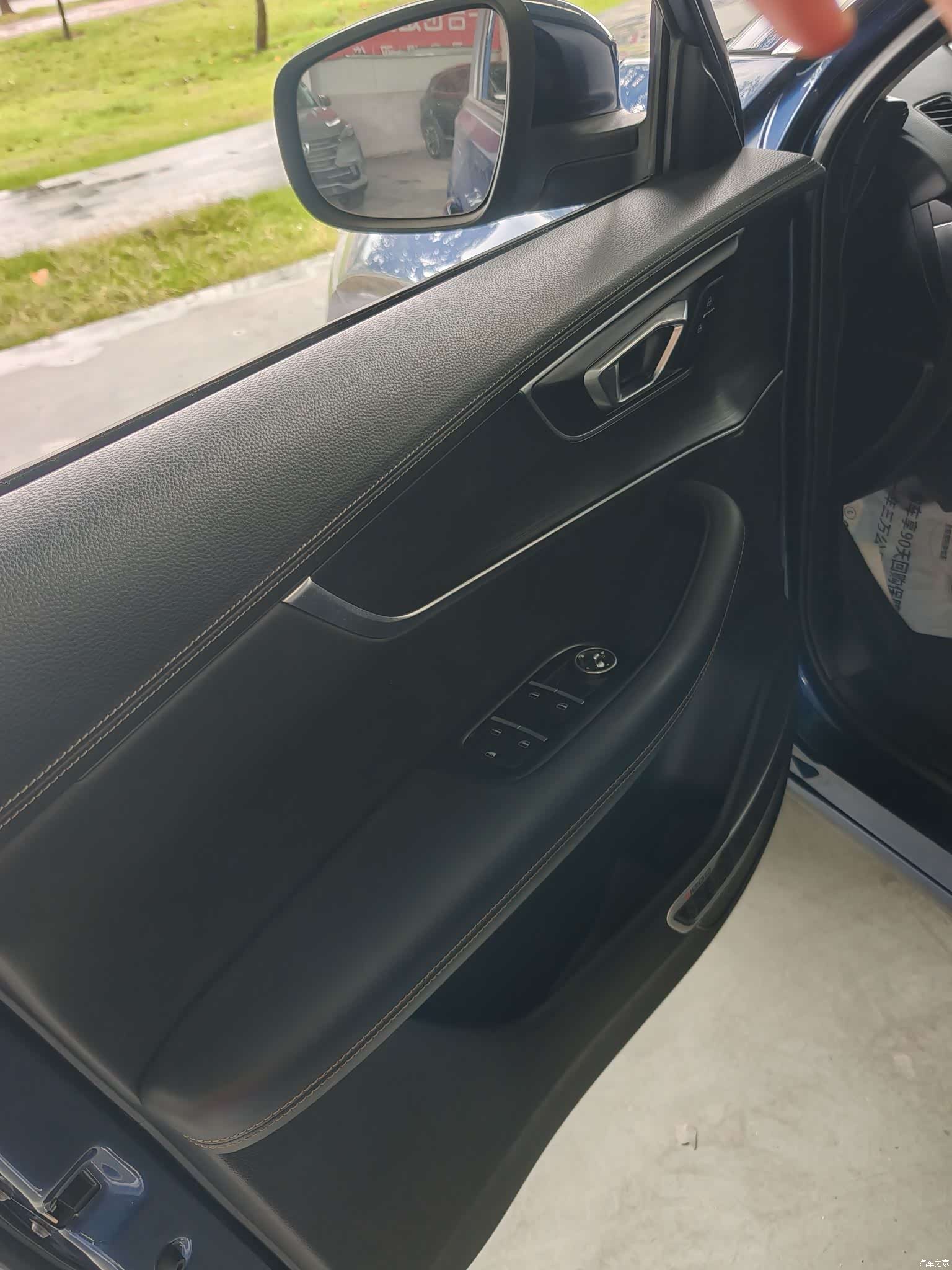 Chery Tiggo 8, 2020 6