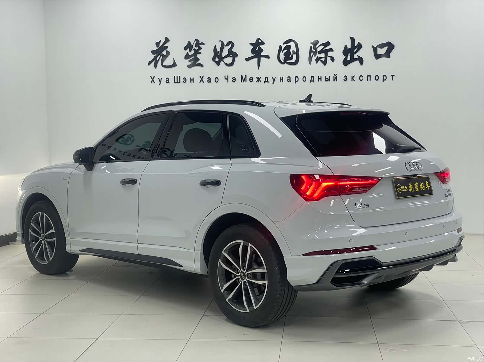 Audi Q3, 2023 7